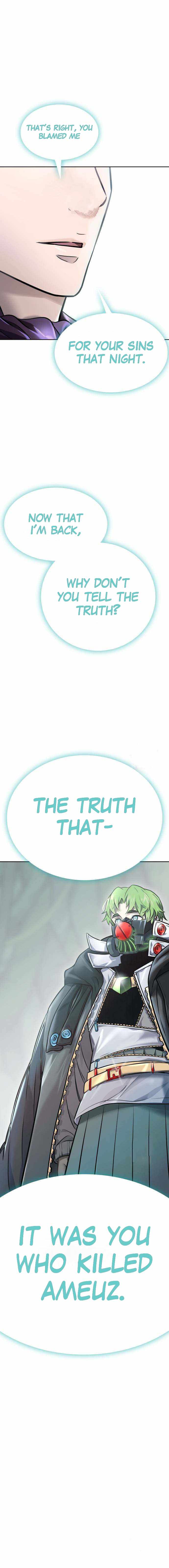 Tower of God Chapter 626 image 02